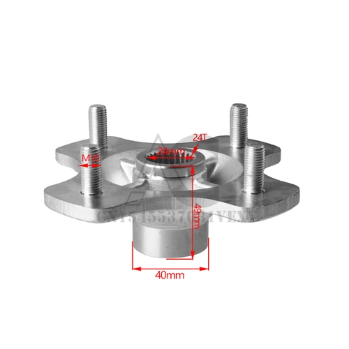 Imagen 2 del producto Buje del eje trasero adecuado para Honda TRX420 FE TRX420FM Rancher 420 4X4 07-13