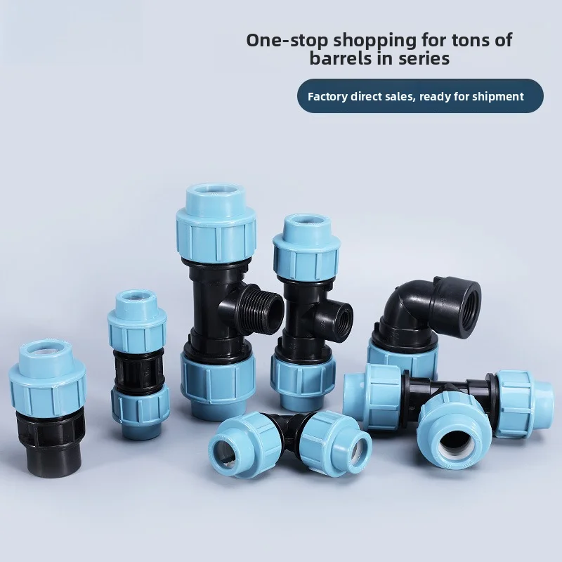 

Комплект соединителей системы сбора дождевой воды, адаптер для труб из ПВХ 20/25/32 мм, Т-образный колено для резервуара для воды, аквариума, ванны