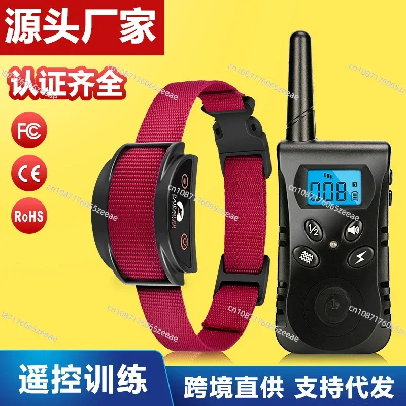 

Remote control dog trainer trainer voice control bark stopper dog products electronic dog training collar products