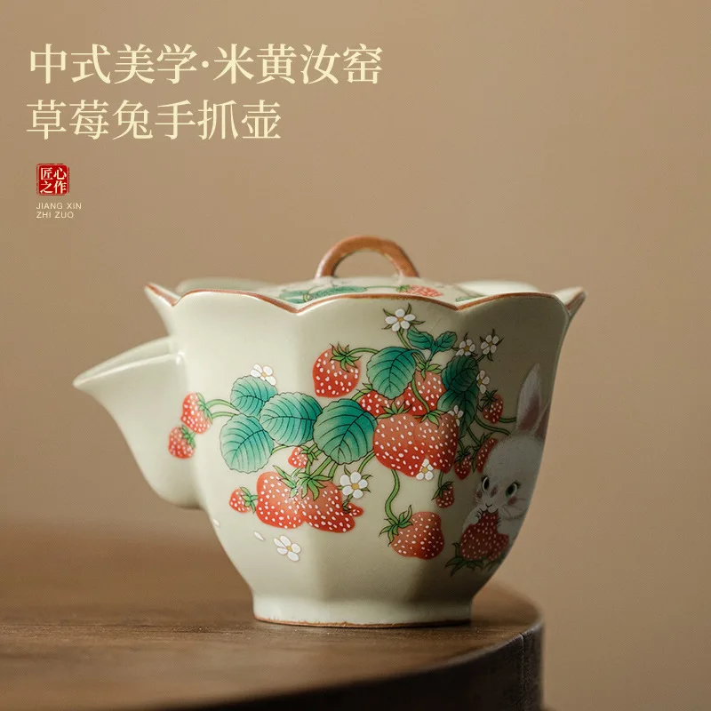 

100ml Cream Ru Kiln Ceramic Teapot Strawberry Rabbit Flower Mouth Hand Grab Pot Tea Brewing Anti Scalding Kettle Tea Drinkware