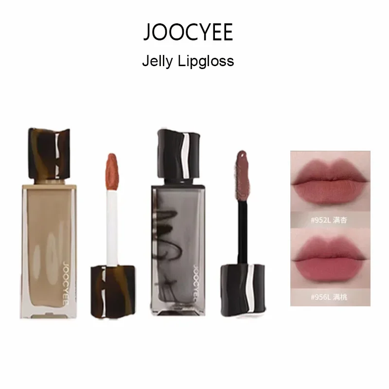 

Joocyee Velvet Gloss Matte Lip Glaze Soft Focus Moisturizing Mud Long-lasting Liquid Lipstick Beauty Makeup
