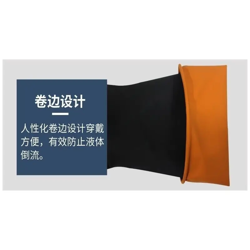 Rubber lengthened acid and alkali resistant latex industrial gloves Chemical corrosion protection labor protection gloves