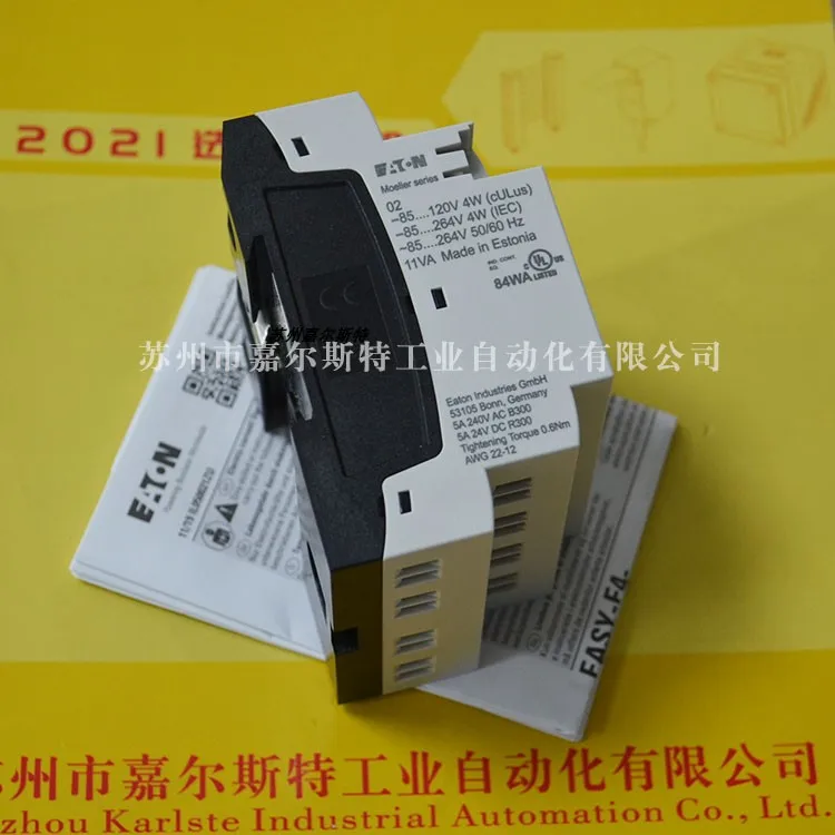 Moeller Eaton EASY-…