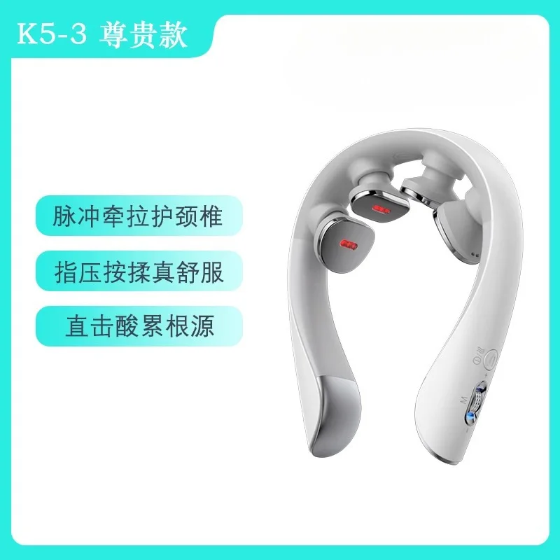 頸椎マッサージ器 ネックパルス インテリジェントプロテクター 温罨法