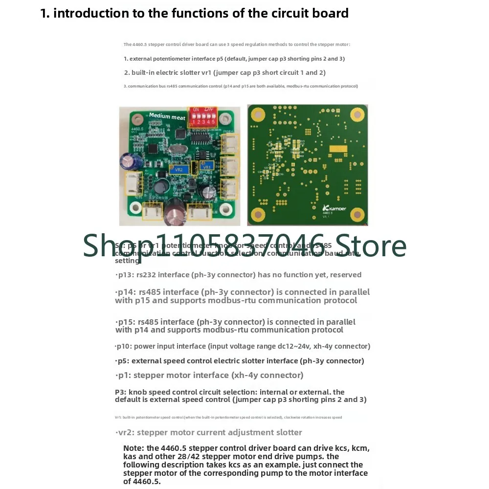 Stepper motor drive board, motor driver control, peristaltic pump PCB drive module accessory kit
