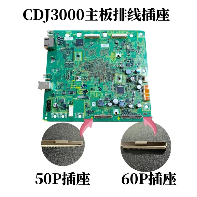 Original Pioneer CDJ3000 disc player main board large row cable socket with buckle can be locked andclamped original accessories