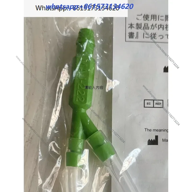 Hot selling Bronchoscope Perfusion Machine MAJ222 Tube Suction Cleaning Connector Endoscopic Consumables Accessories