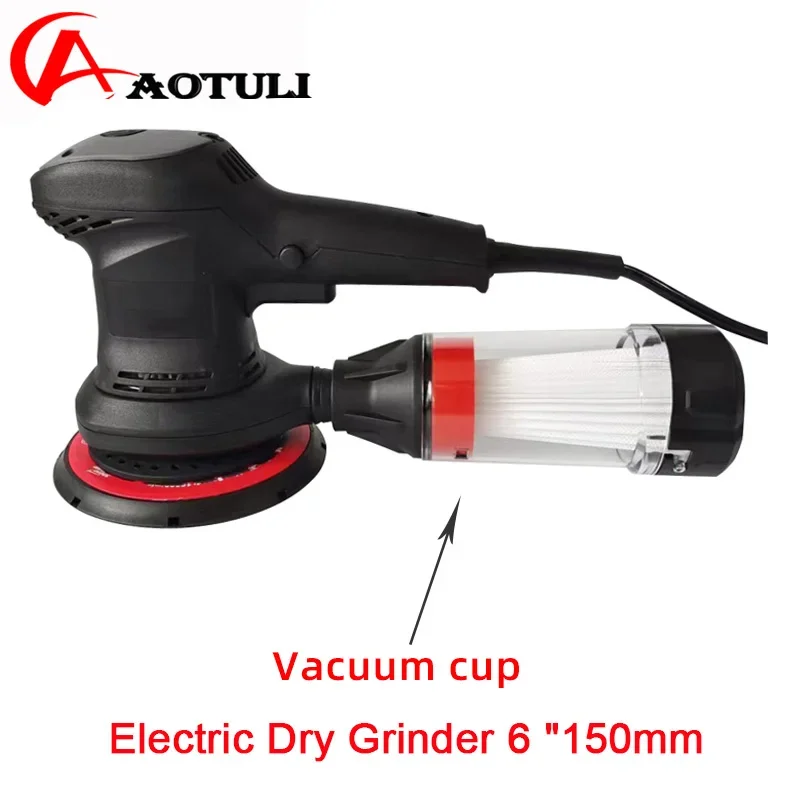 

Electric Dry Grinder 6 "150mm Eccentricity 5mm Round Sander Car Putty Grinder Dust-free Grinding Aircraft