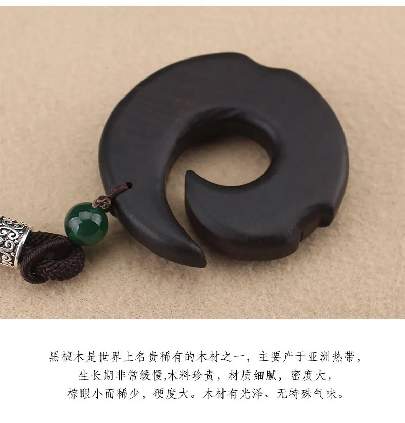DIY accessories Time comes and goes, dragon hook retro high-end ebony pendant, long necklace, simple and versatile men's and wom