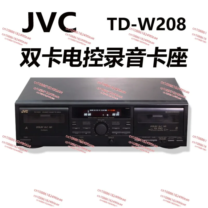 

Dual Cassette Deck Recorder 2-Way Tape Deck Player with Auto Reverse Hi-Fi Stereo Sound Vintage Audio Equipment Not Brand New