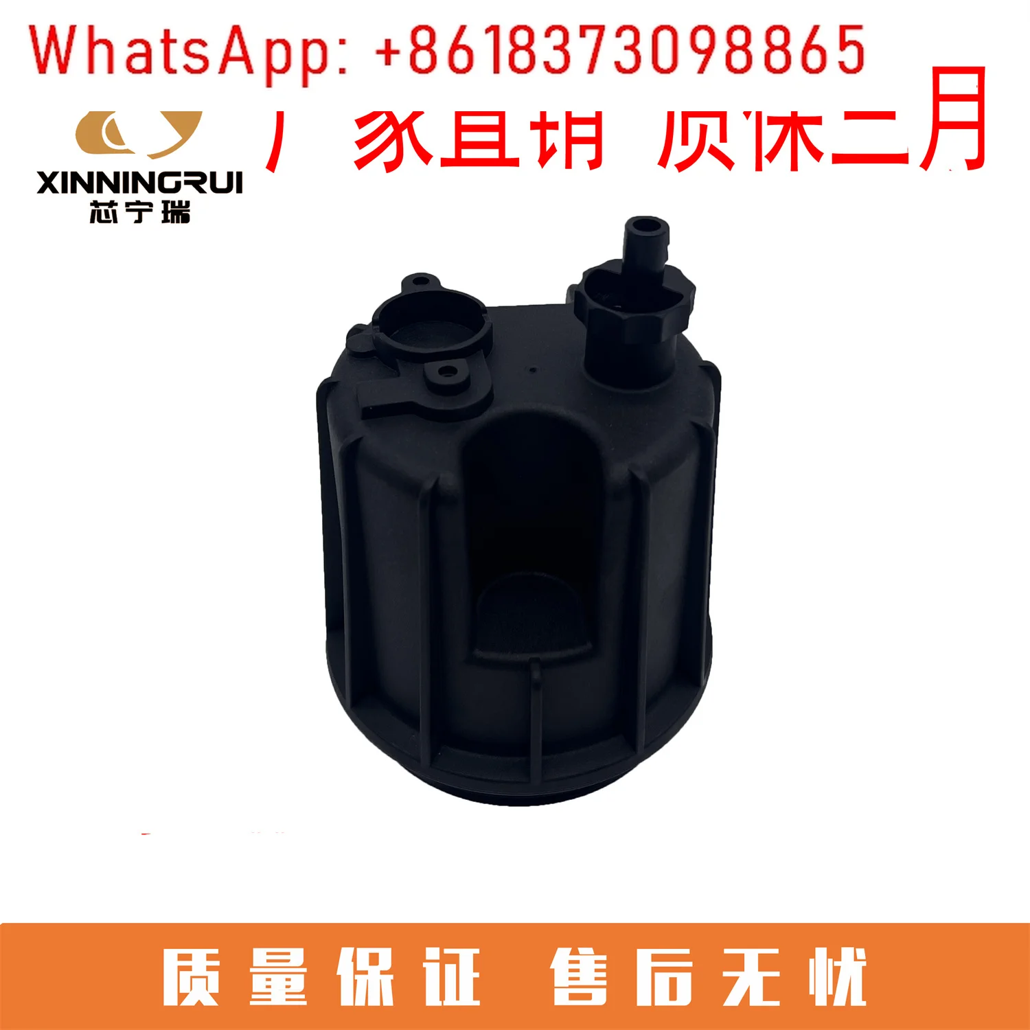 

Hummer HD120 128 138, сетка дизельного фильтра, сетка чашки фильтра BW203AD, дорожный роликовый сепаратор масла и воды