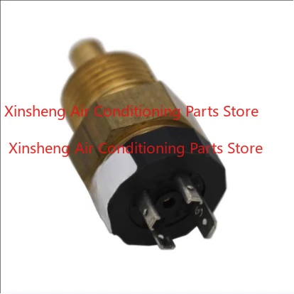 Suitable for York central air conditioning water temperature detection probe temperature sensor, high  025-33517-000