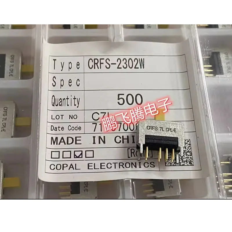 ブラケット付き垂直2列トグルスイッチ,スライド式電源スイッチ,日本,CRFS-2302W, 8ピン,3ポジション,1個