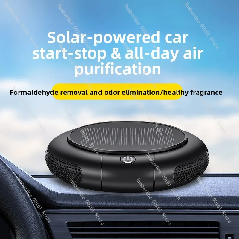 Automobile negative ion air purifier foreign trade car purifier 8 million solar air purifier car