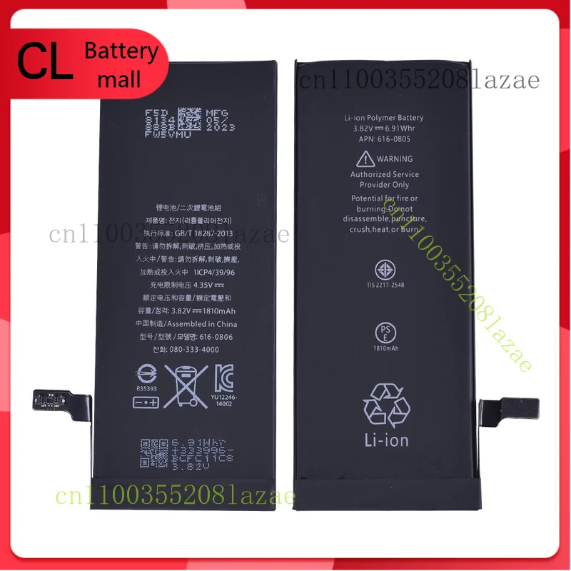 Batteria interna sostitutiva per Apple iPhone 11 12 13 14Pro Max X 8 7 6 6s Plus