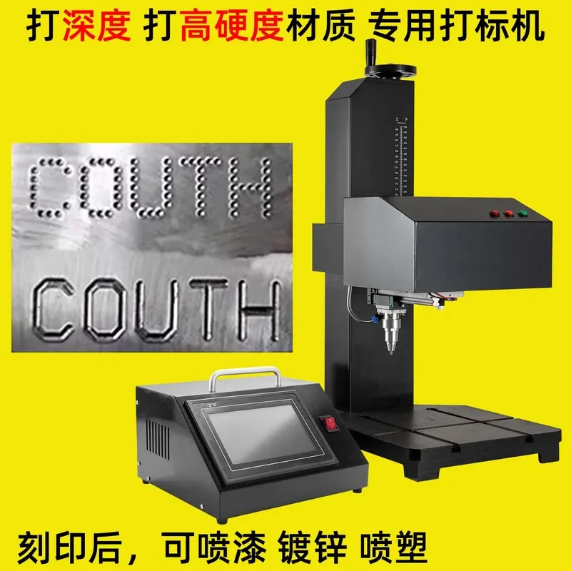 for Pinzan Industrial Desktop Pneumatic Marking Machine Metal Coding Stainless Steel Hard Plastic Nameplate Engraving
