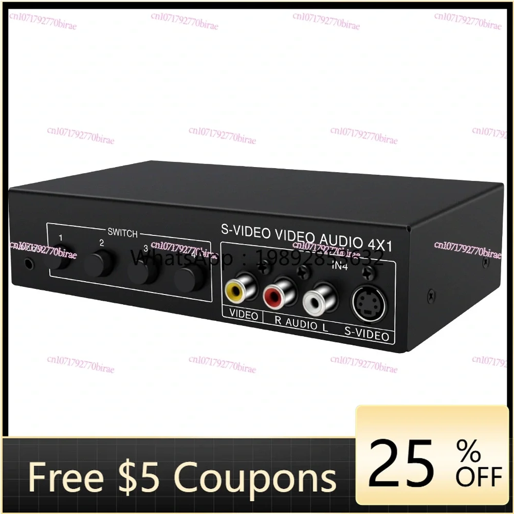 S-Video Switcher S-…