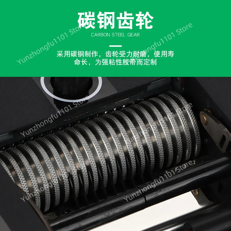 ZCUT-150/80 Protective Film Cutting Machine 150MM Automatic Film  Cutter