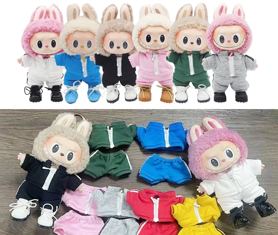 15/17cm Labubu V1/V2 Doll Casual Clothing Solid Color Sportswear Suit Clothes