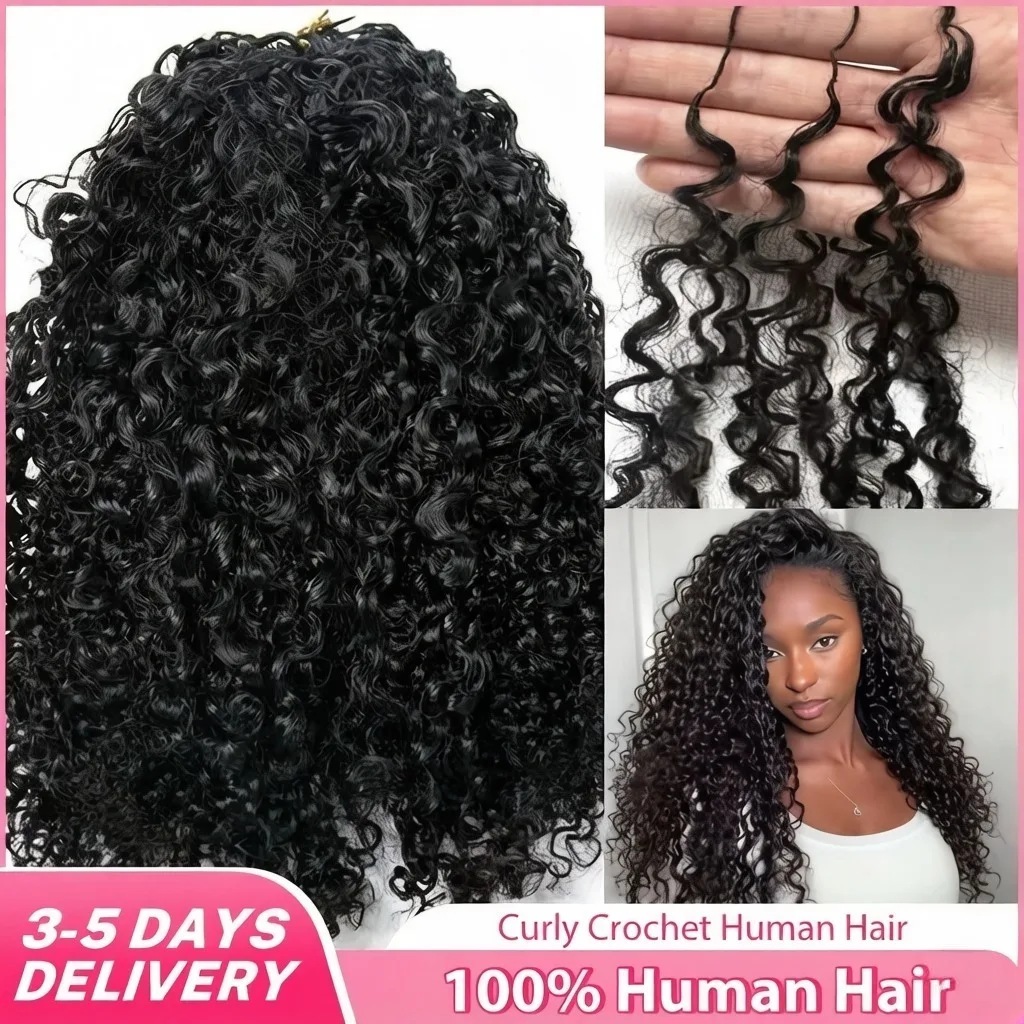 

Вьющиеся спиральные пряди для наращивания волос крючком 15A, предварительно разделенные, без узлов, для создания чудо-косичек, без выпадения