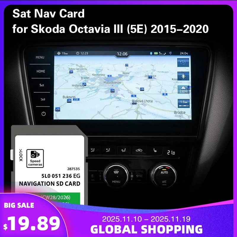 

for Skoda Octavia from 2015-2020 SD Map Card Navigation SAT Nav 32GB MIB2 5L0051236EG