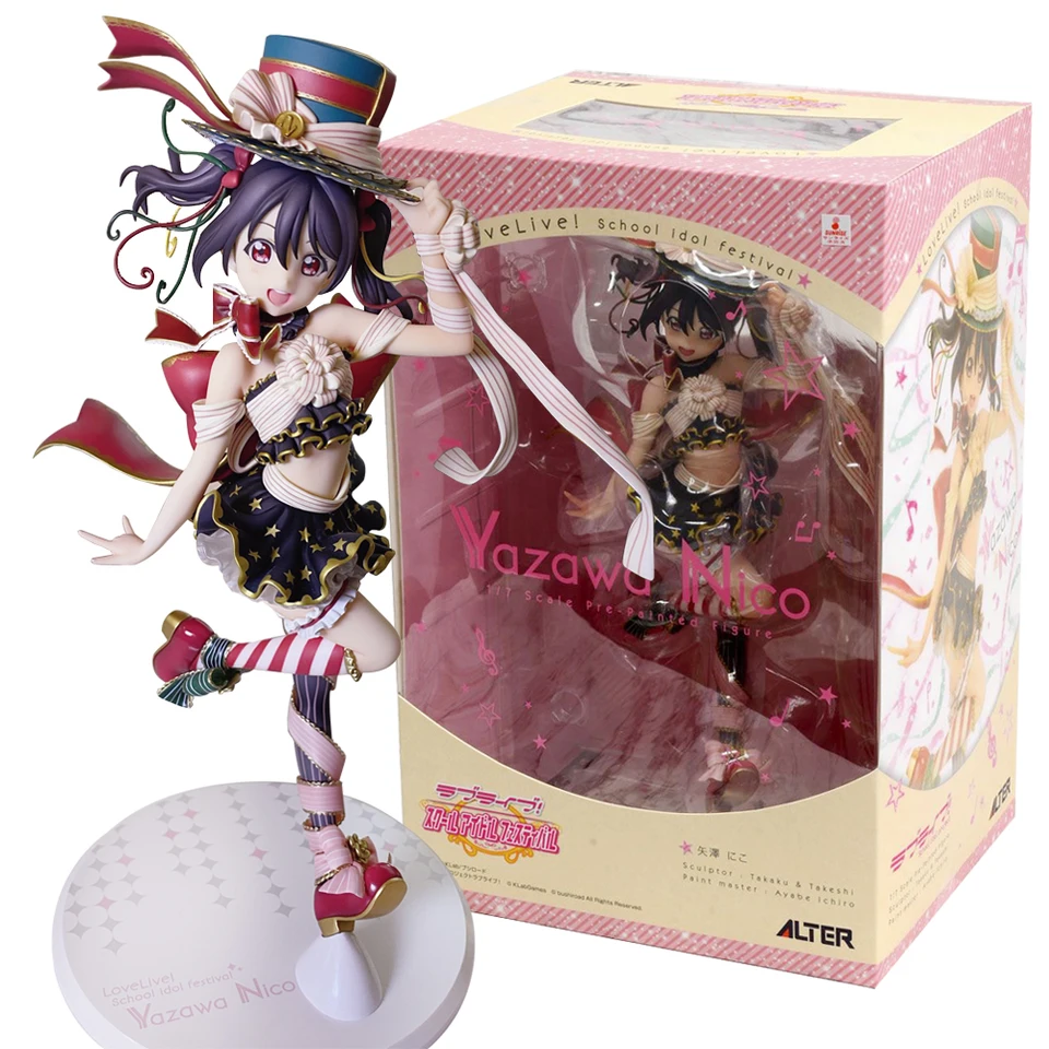 24CM Love Live! School Idol Festival Yazawa Nico Figure 1/7