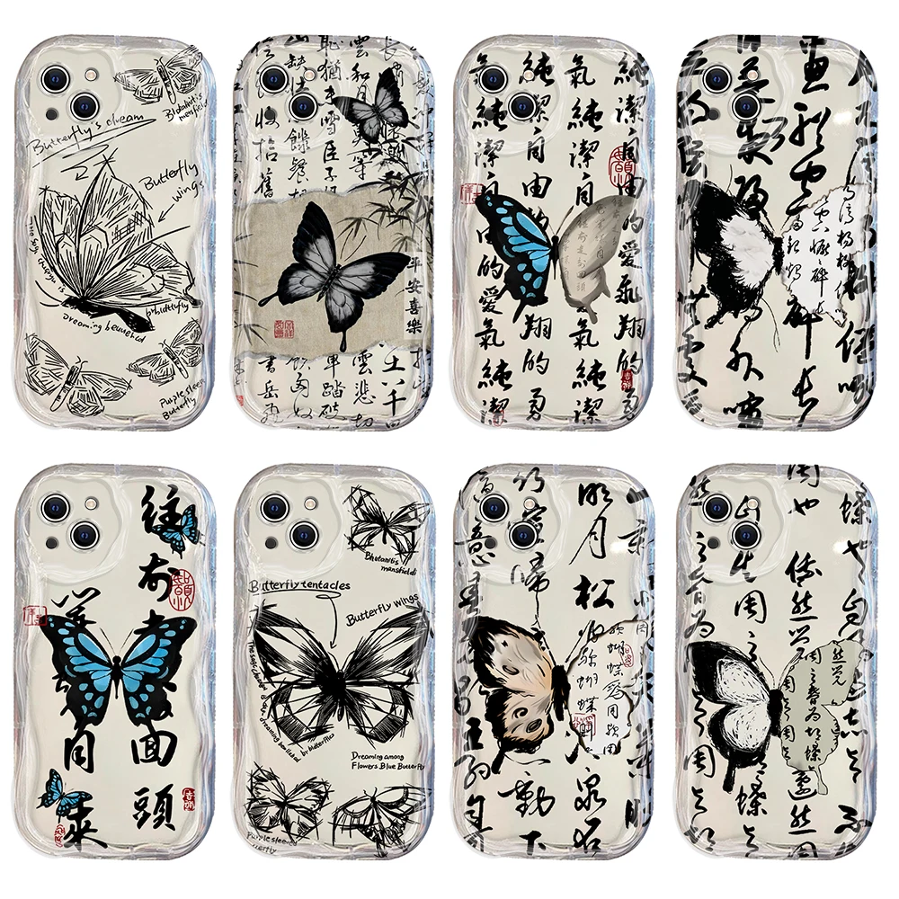 Luxury Retro Black Butterfly 3D Wave Case For iPhone 16 15 14 13 12 11 Pro Max Mini X XR XSMAX 8 7 6S Plus Soft Silicone Cover