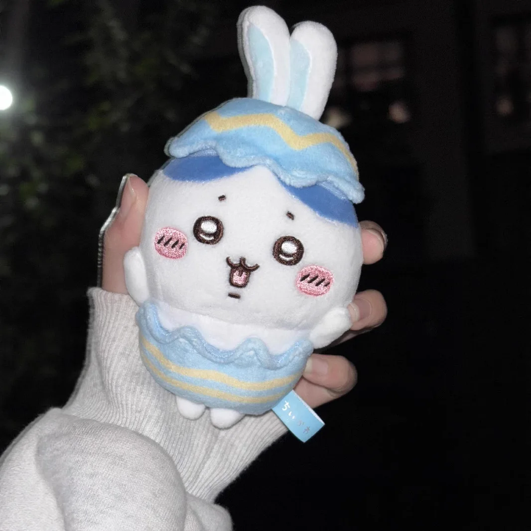 

Miniso Halloween Egg Series chiikawa Jikawa Plush Pendant Xiaoba Usaki Plush
