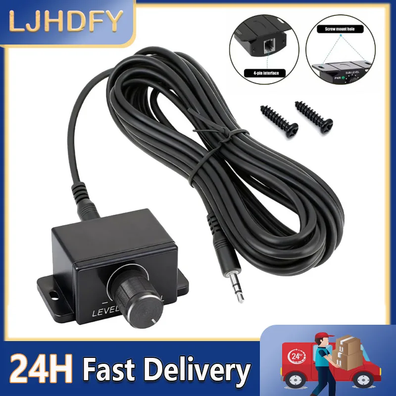 Car Amplifier Volumes Regulator 5m Cable AUX Volumes Knob Universal Bass Subwoofer Adjuster Vehicle Audios Controller Knob