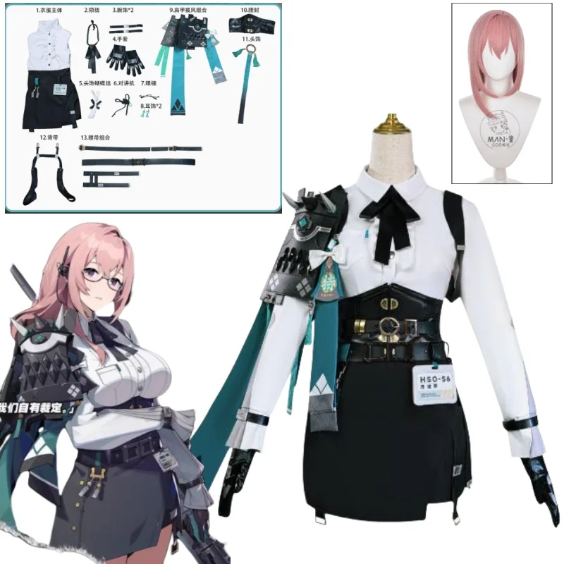 

Игра Zenless Zone Zero Tsukishiro Yanagi Косплей Костюм Платье Очки Tsukishiro Yanagi Парик Розовый Eridu Хэллоуин Женская Униформа