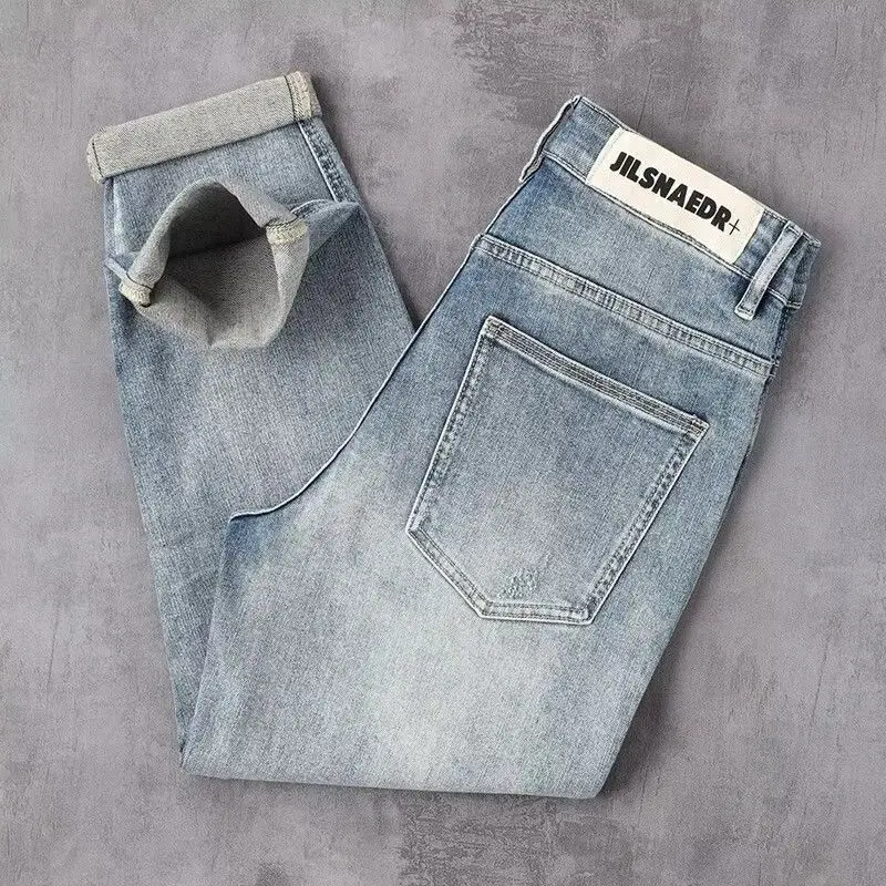 

Brand High Quality Loose 2026 Small Ripped Jeans Men's Pants Trendy Brand Small Foot Dad Harlan Designer Clothing Trousers