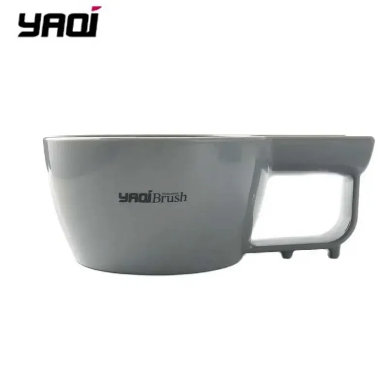 2026 YAQI 5 Colors Shaving Bowl For Men Shaving Brush Solid Color Simple Fashion Plastic Mens Professional Shaving Bowl
