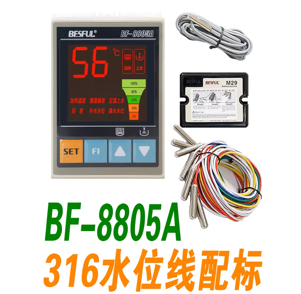 bf-8805a-besful-serbatoio-dell'acqua-temperatura-costante-regolatore-di-alimentazione-dell'acqua-temperatura-livello-dell'acqua-regolatore-di-temperatura-solare