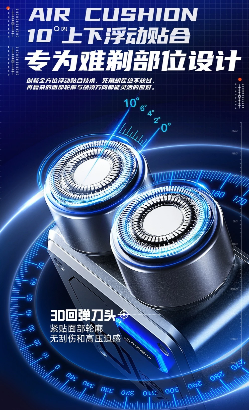 Double Head, Brushless, High Speed, Razor, Alloy, Portable, Men's, Electric Razor, Boyfriend Free