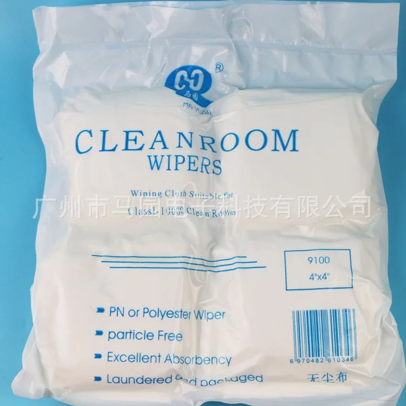 Cleanroon wipers Dust-free cloth Mobile phone screen cleaning superfine thickened cleaning white 9 * 9cm Non dust cloth