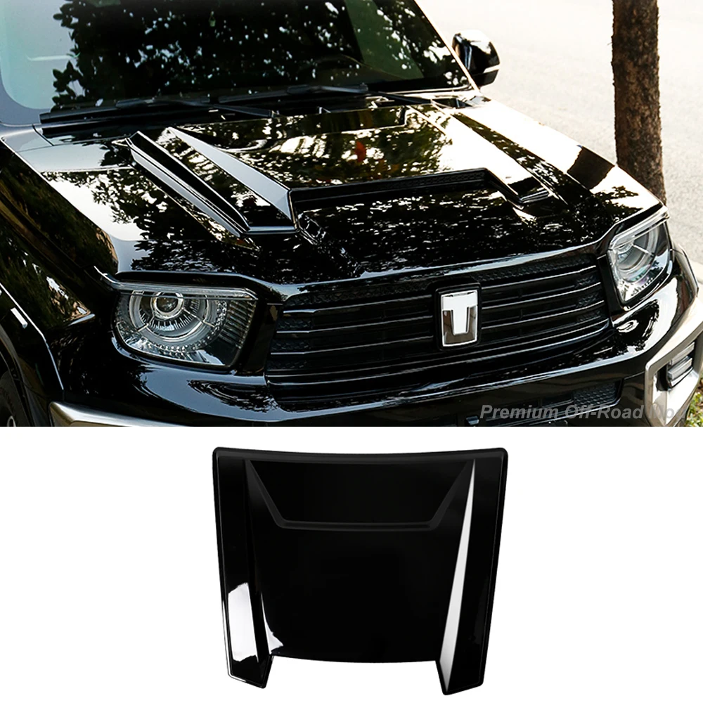 

2024-2026 Tank 700 Hi4T Gravel Guard Engine Cover Modified Limited Edition Black Warrior Special Exterior Accessory Decoration