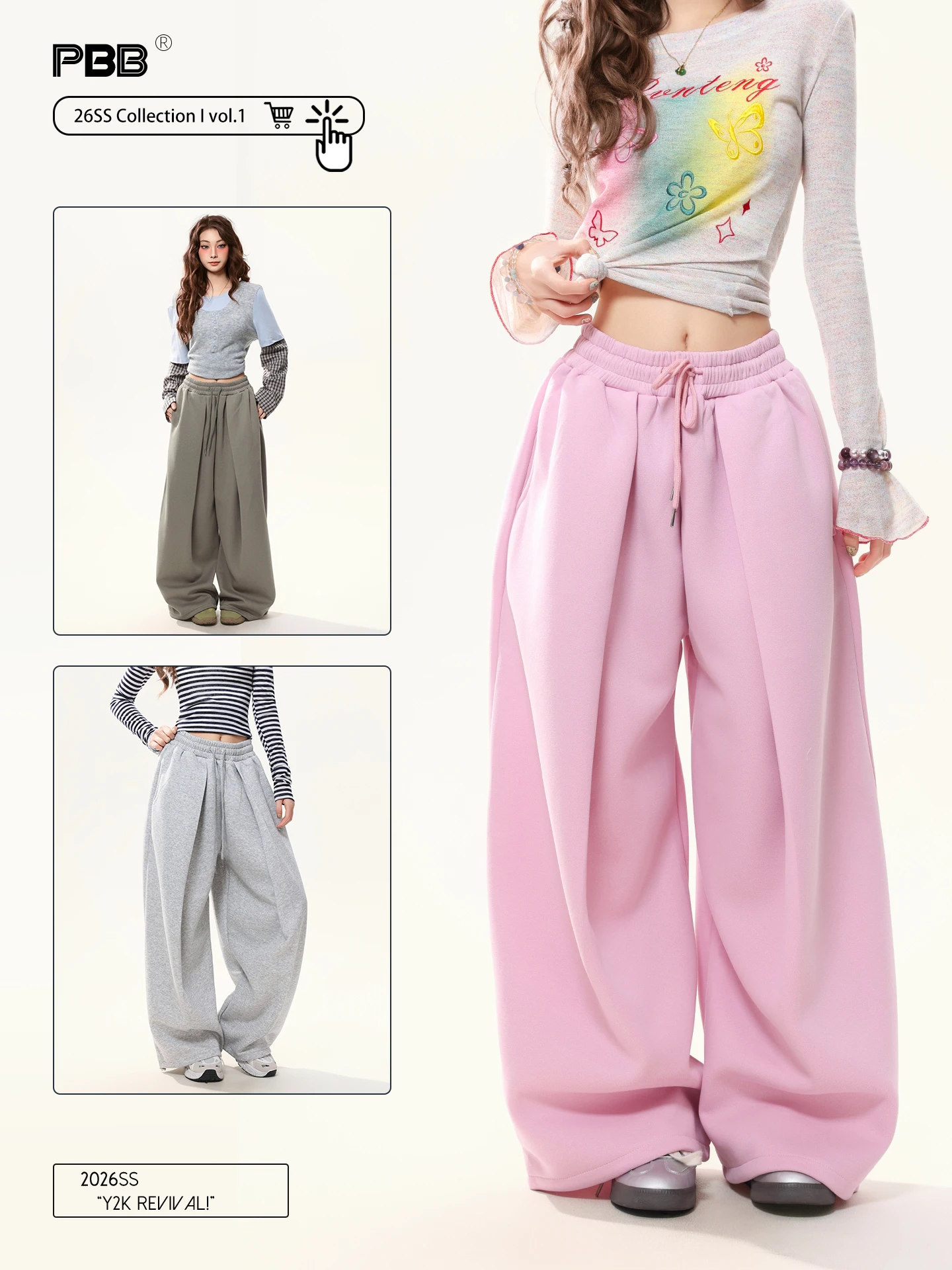 

Женские повседневные брюки PBB с высокой талией и широкими штанинами, свободного кроя, прямые, для уличных танцев, с вышивкой и драпировкой