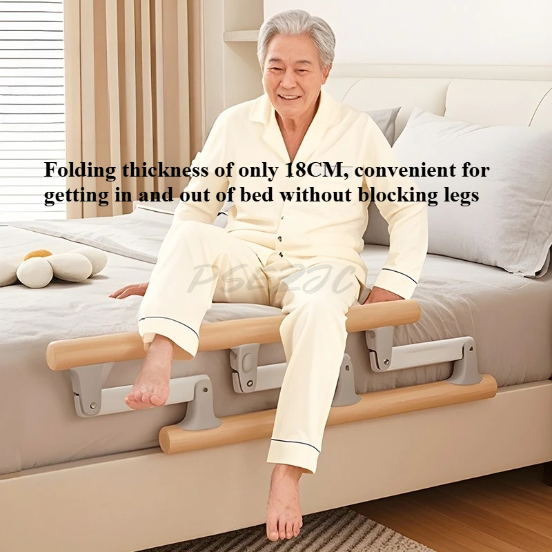 سياج الدرابزين الداعم يربك مكافحة السقوط الخشب الصلب المسنين جهاز مساعد المنزل السرير مسند الذراع السلامة