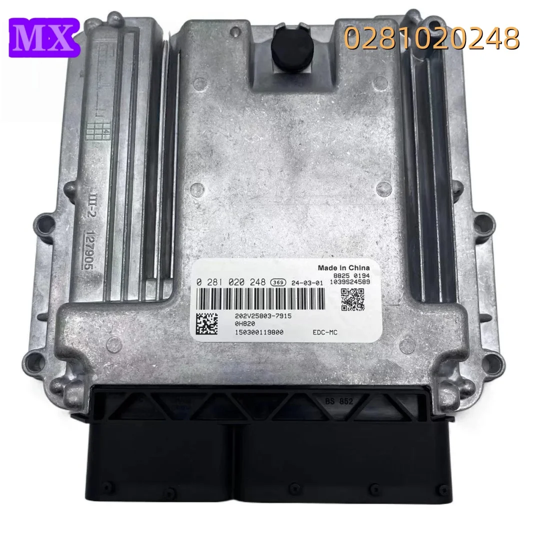 0281020248 ECU ECM Original Brand New For EDC17 Sinotruk HOWO A7/T7, with program Shelf life one year,high quality