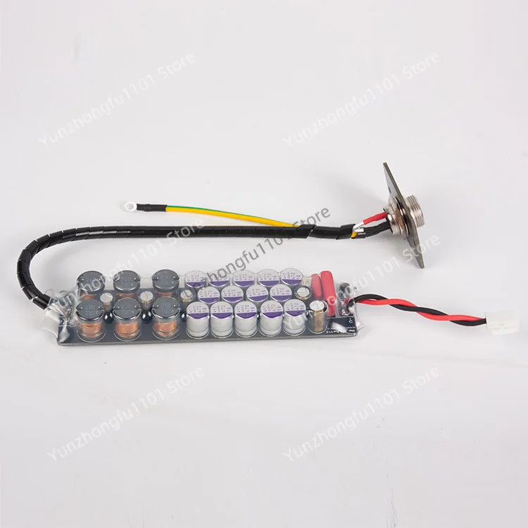 Audio Upgrade Linea…