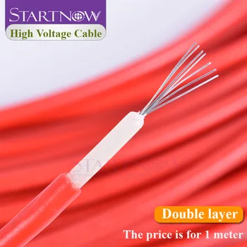 40KV 22AWG 고전압 케이블 CO2 레이저 전원 공급 장치 및 레이저 튜브 및 레이저 절단기용 빨간색 포지티브 리드 와이어