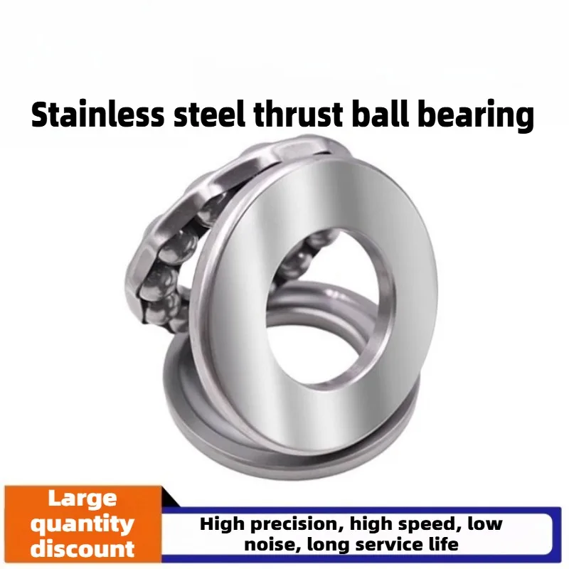 TE China high-end thrust ball bearing 51100 51101 51102 51103