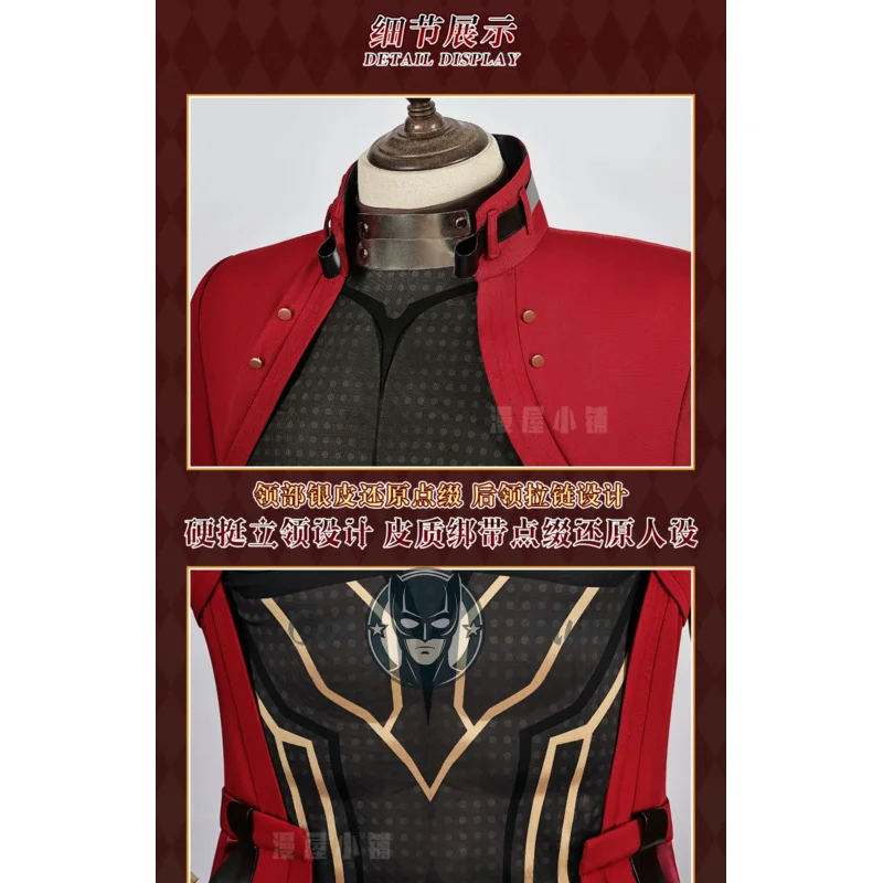 新しいアニメフェイトステイナイトエミヤアーチャーコスプレ Honkai: スターレールコスチュームレッドコート手袋制服ハロウィンクリスマス服