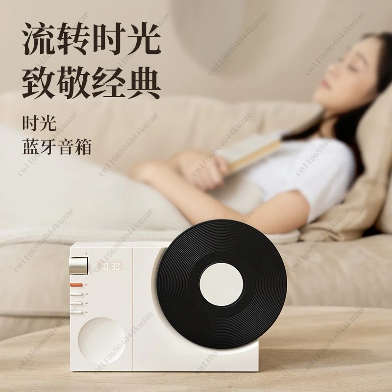 Retro Vinyl Record Player, Bluetooth Speaker with Clock, Wireless Home Audio, High Fidelity Sound and Heavy Bass
