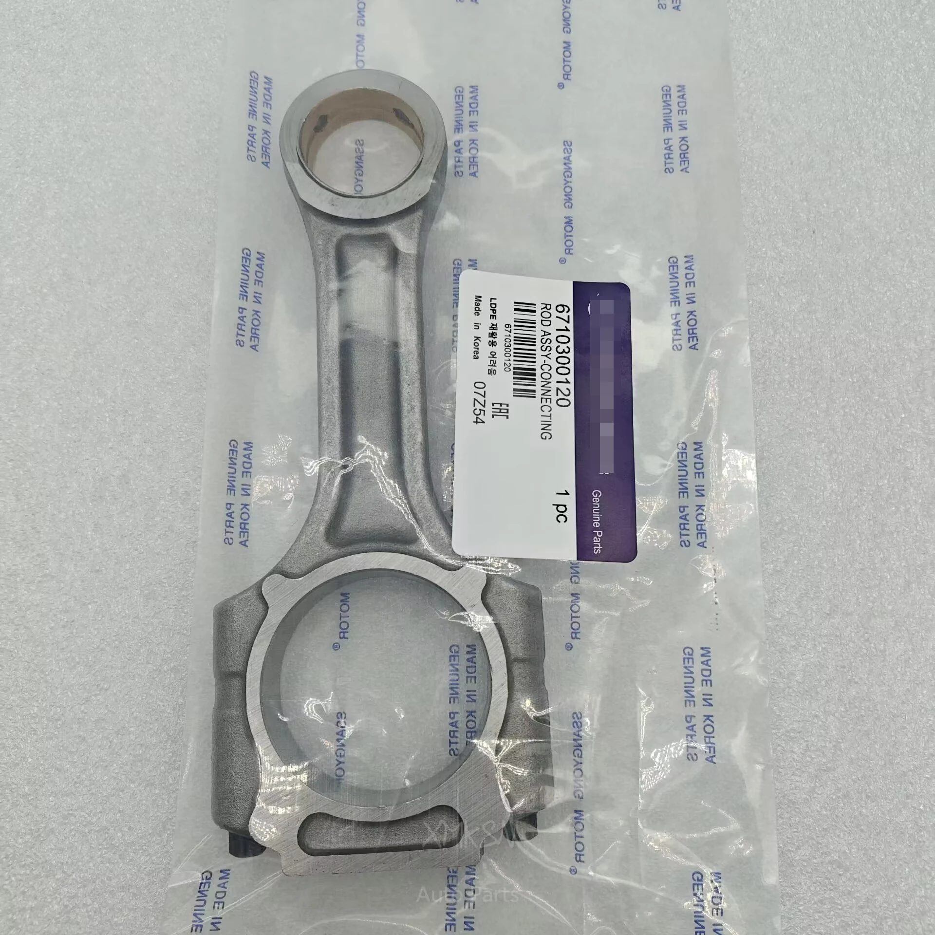 

Шатун 6710300120, 1 шт., совместимый с SsangYong Actyon Sports 2 Stavic 2,0, новый двигатель Korando C Rexton G4 D20R D22R