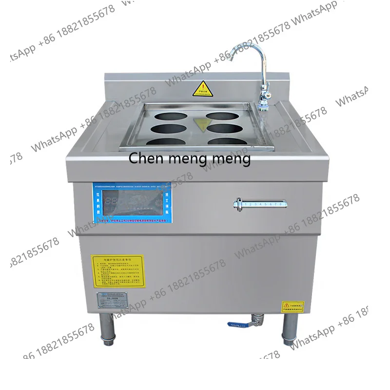 

Commercial noodle cooking stove Six-eye dumpling cooking powder stove Multifunctional noodle cooking bucket Kitchen equipment