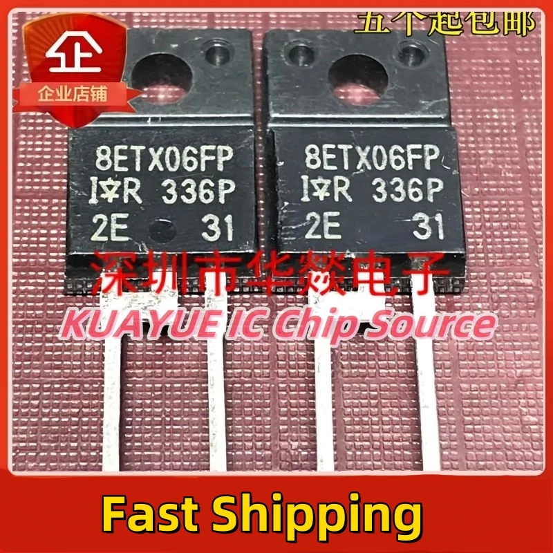 10PCS-30PCS/ 8ETX06FP   TO-220F  600V  8A   Quality Fast Shipping  In Stock