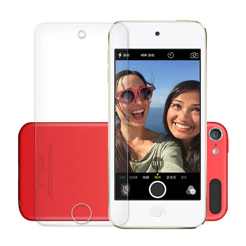 Vidro temperado protetor de tela ipod touch 6/7, 2pcs