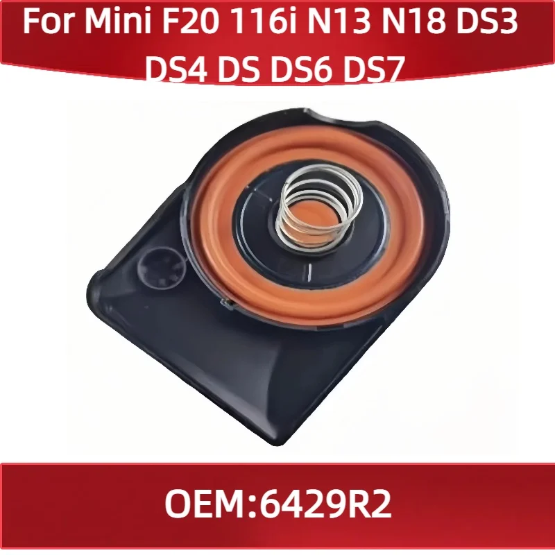 Oil and Gas Separation Cover 11127646553 For Mini F20 116i N13 N18 Citroen DS3 DS4 DS DS6 DS7 Exhaust Pipe Cover