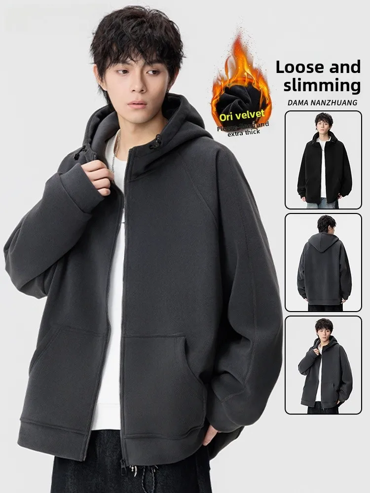 

Мужская утепленная толстовка-кардиган с капюшоном на флисовой подкладке, осенне-зимняя, теплая, свободного кроя, больших размеров